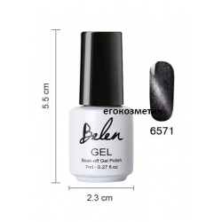 Гел Лак Магнитен 7 ml 6571 Belen Гел Лак Магнитен 7 ml 6571 Belen